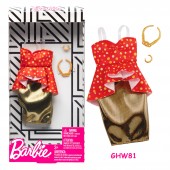 Barbie Fashion Denim GHW80
