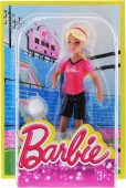 Barbie papusa mini 10 cm BFW62