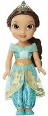 Disney Princess Jasmine 35 Cm
