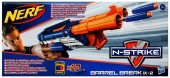 NERF N-Strike Elite Barrel Break