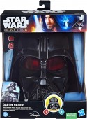 Star Wars Darth Vader Voice Changer Electronic Mask F5781