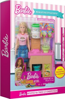 Barbie Laboratorul de Spaghete GWR81 set de joaca