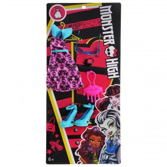 Monster High set accesorii fashion DNX60
