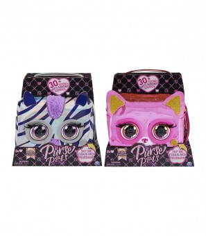 Purse Pets geanta interactiva metalizata  6065582  10,8x15,9x6,4 cm