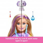 Barbie Cutie Reveal Dalmatian 10 surprize HRK41