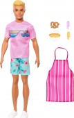 Barbie Ken Beach Detectives JFV65