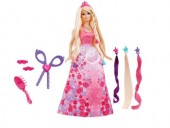 Papusa Barbie Playset Tuns Si Stilzat