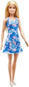 Barbie Purple Convertible Masina Cu Papusa HBY29