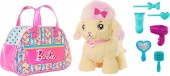 Barbie Styling Animal cu geanta HPJ43