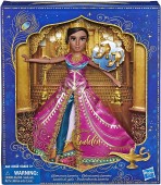 Disney Aladdin Glamorous Jasmine E5445