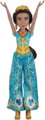 Disney Aladdin Jasmine E5442