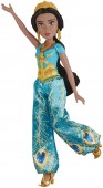 Disney Aladdin Jasmine E5442