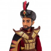 Disney Aladdin Jafar E7015