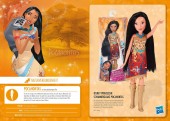 Disney Princess Royal Shimmer Pocahontas