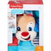 Fisher Price Papusa care Canta FRF67