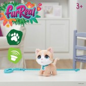 FurReal Pisica Walkalots interactiva F1998