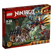 LEGO NINJAGO Fieraria dragonului 70627