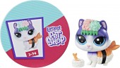 Littlest Pet Shop Animalute Infometate Doza Surpriza E5216