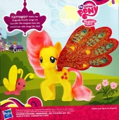 My Little Pony Fluttershy Glimmer Wings cu Dragonfly A0047 