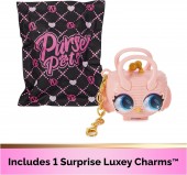PURSE PETS INTERACTIVE KEYRING  6067322