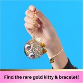 PURSE PETS INTERACTIVE KEYRING  6067322