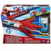 Spider Man 2 Mega Blaster Web Shooter with Glove 
