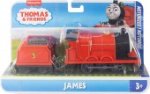 Thomas si prietenii TrackMaster James set locomotiva si vagon JGF95